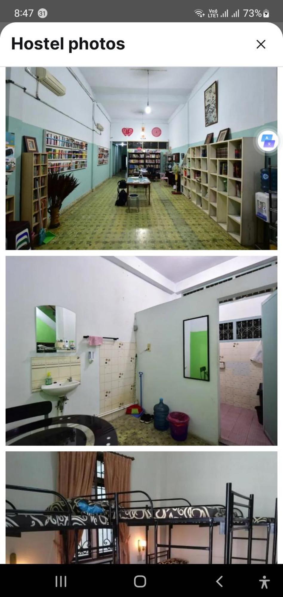 Dazhong Backpacker'S Hostel Medan Ngoại thất bức ảnh